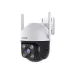 Tenda CH3-WCA 2MP Smart Full-Color Night Vision Wi-Fi IP Camera